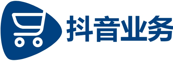 抖音点赞自助平台24小时服务|抖音点赞充值秒到账最低价|抖音24小时下单业务免费